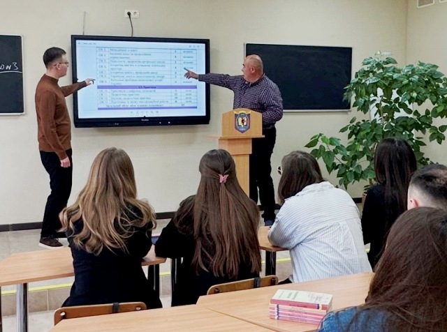 Обговорення пропозицій з гарантом освітньої програми